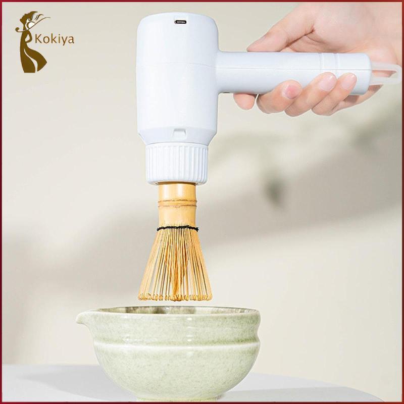 [kokiya] Electric Matcha Mixer Quickly Whisking Matcha Tool for Cafe ...
