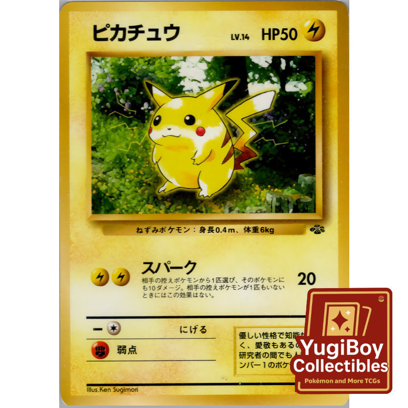 Pikachu No.025 Lv.14 Vintage (85% condition)