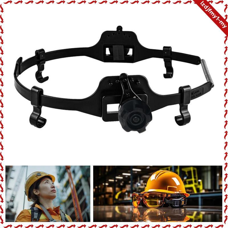 [leipupa] Modular Welding Cap Adapter Adjustable Hard Hat Mounting ...
