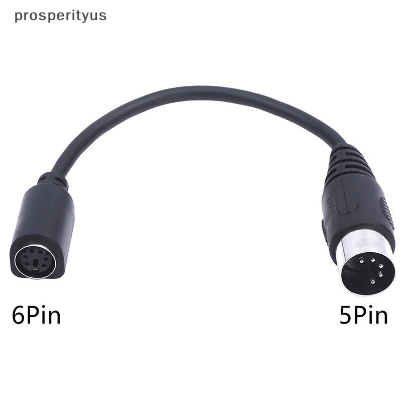 [Prs] MD 6-pin Female to DIN 5-pin Male Cable Keyboard and Mouse ...