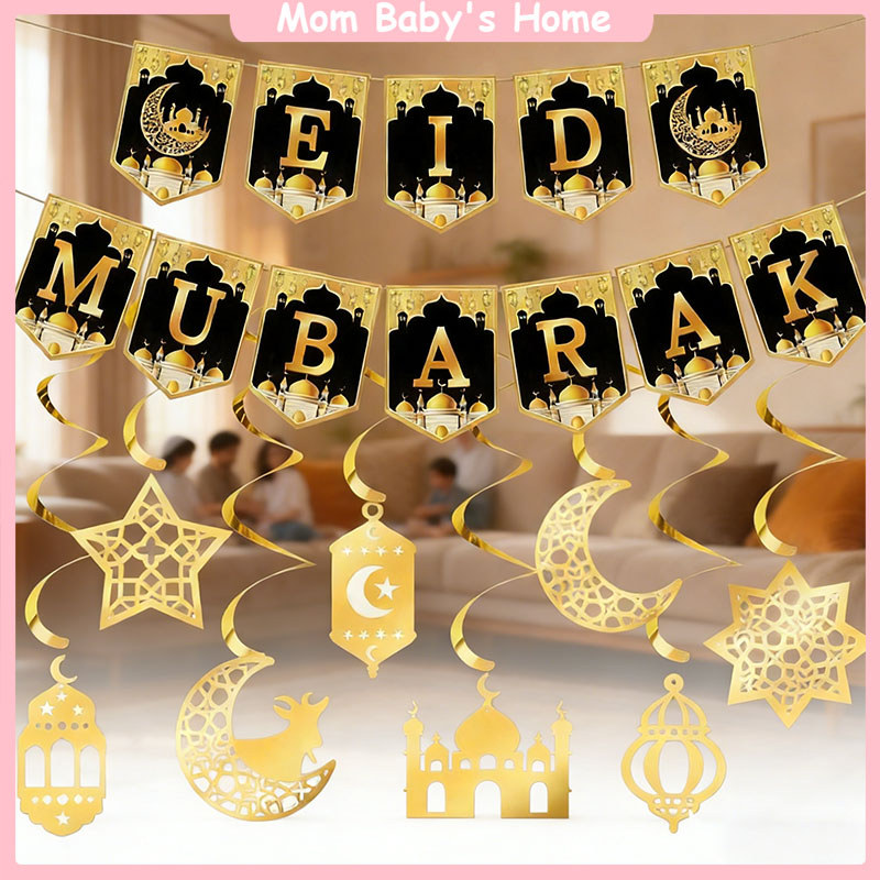 Eid Mubarak Ramadan Moon Star Pendant Banner Garland Hanging Swirl ...