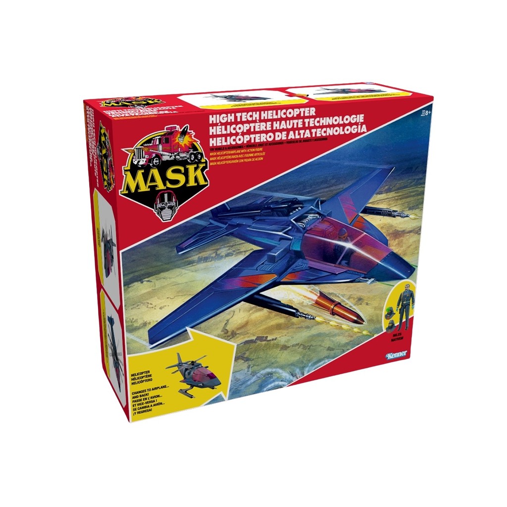 Kenner Loyal Subjects M.A.S.K High Tech Helicopter with Miles Mayhem ...