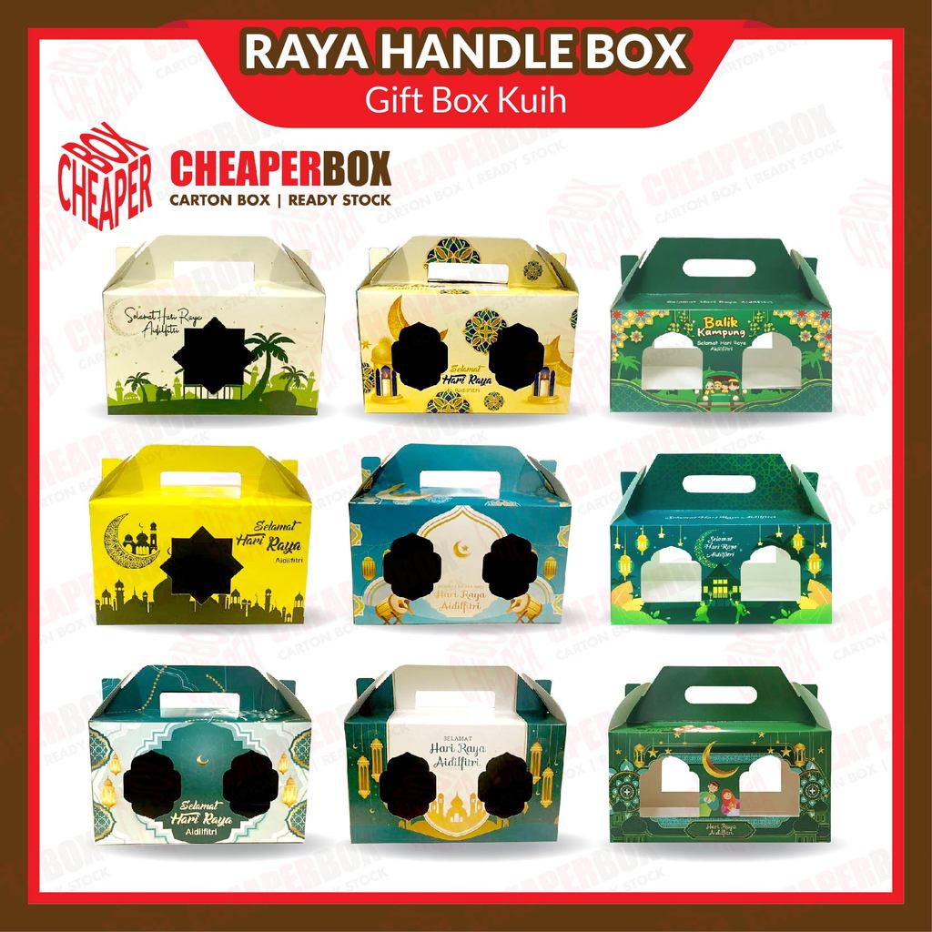 📦 CHEAPER BOX 📦 Hari Raya Aidilfitri Gift Box Kotak Kuih Raya Packaging ...