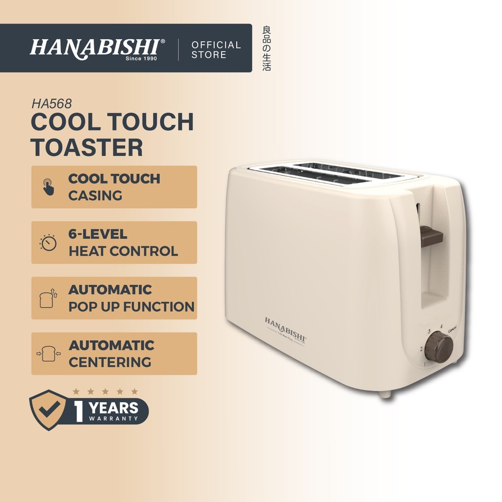 Hanabishi Cool Touch Toaster HA568 | Shopee Malaysia