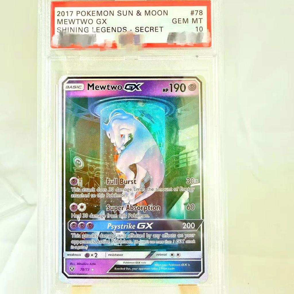 pokemon shining legends mewtwo collectible cards SOLD] TCG Graded Card: 2017 GX #078 English PSA 10 – Vancity CJ Trading Colorless Super Absorption (60) Heal 30 damage from this Pokémon Pokemon Shining Legends Mewtwo GX