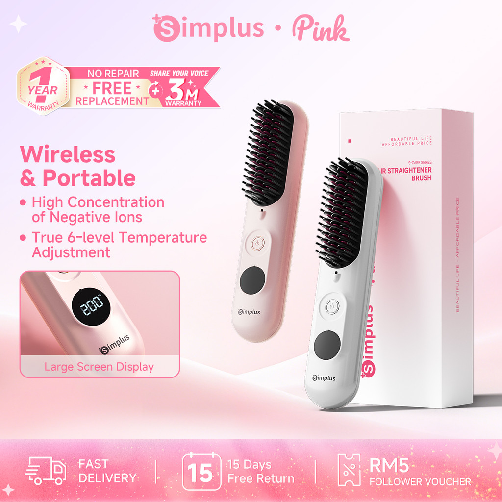 Simplus Pink Cordless Portable Hair Straightener Brush Fast Heating ...