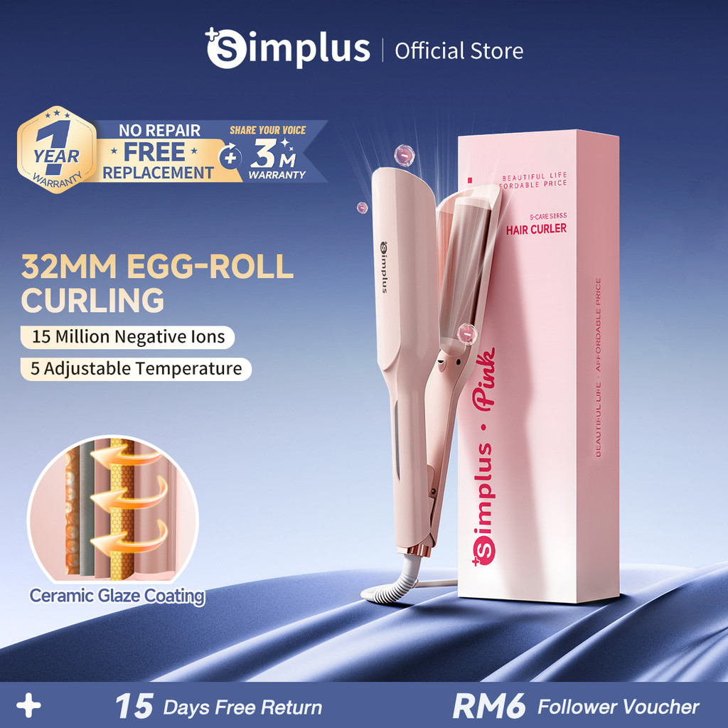 【Simplus Pink 】32MM Egg Roll Hairstyle Hair Curler Water Ripple丨Wavy ...