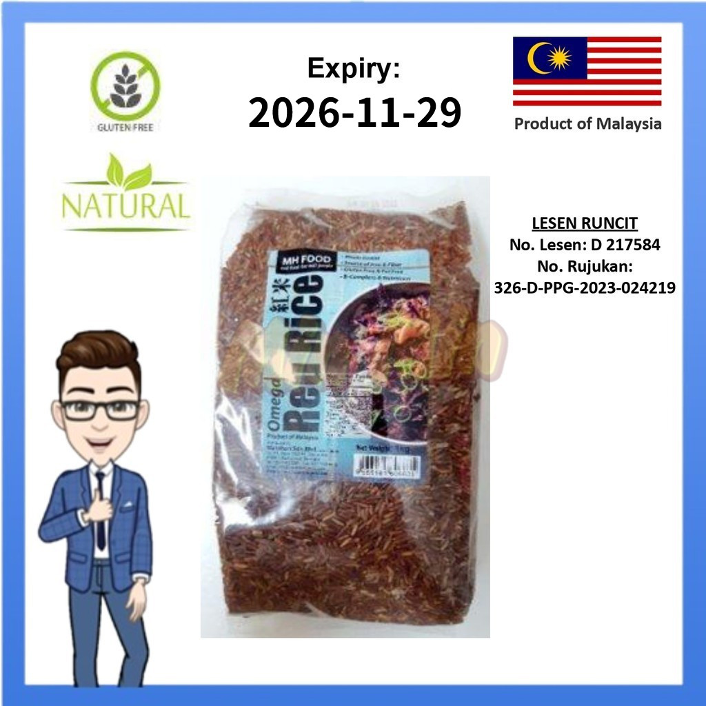 MH FOOD Omega Red Rice 红米 1kg | Shopee Malaysia