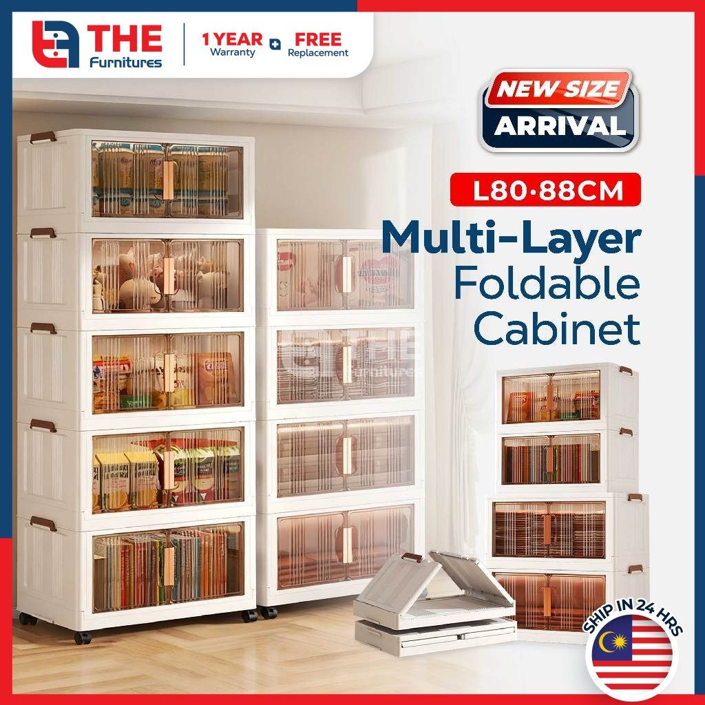 THE L80/88cm (2-5 Layers) 2 Doors Storage Box Multipurpose Stackable ...