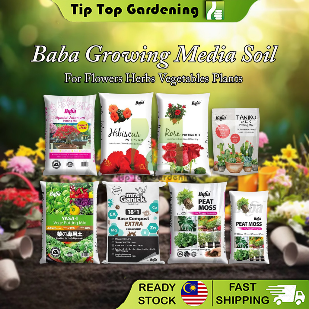 Baba Growing Media Soil For Flowers Herbs Vegetables Plants Tanah ...