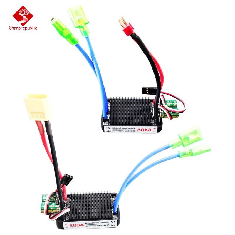 Sharprepublic 12V-24V Speed Controller, 640A High Power Brushed Motor ...