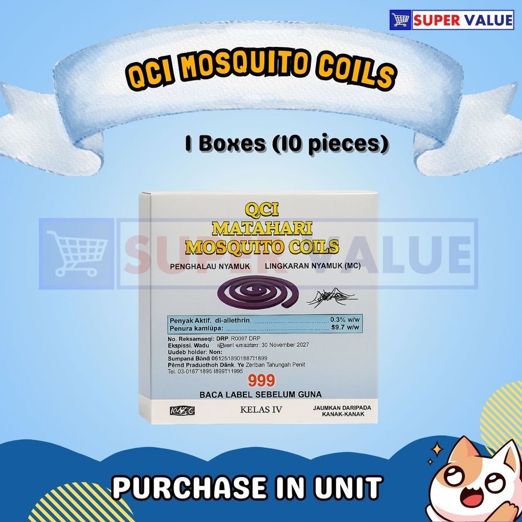 QCI Mosquito Coil 10’s x 1 Box – Ubat Nyamuk Racun Pembunuh Anti ...