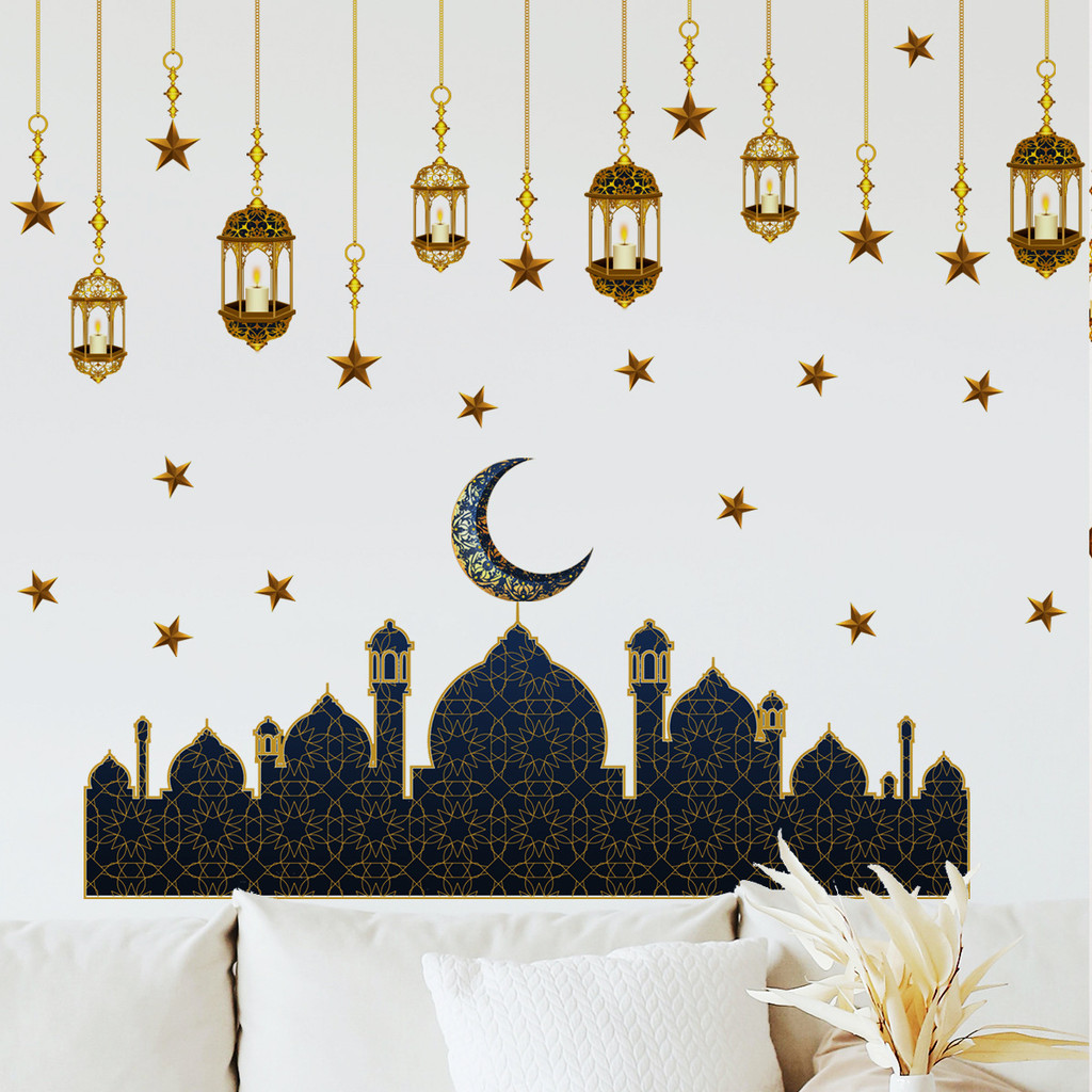 Ramadan Wall Sticker Eid Mubarak Wall Decoration Moon Star Castle ...