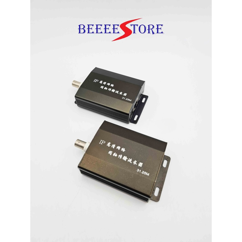 ( 1 PAIR ) RG59 / RG6 TO NETWORK CONVERTER / IP NETWORK BY COAXIAL ...
