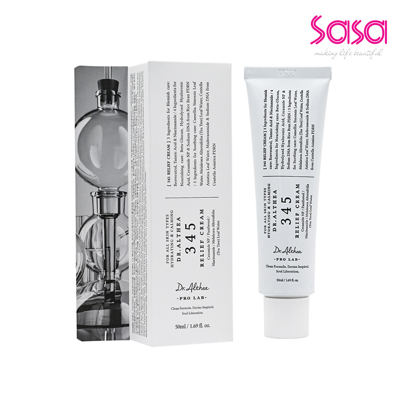 345 relief cream - Prices and Promotions - Oct 2026 | Shopee Malaysia
