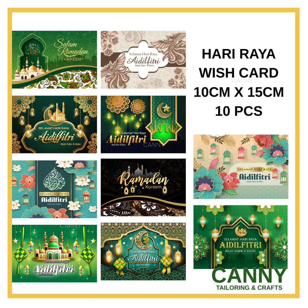10pcs WISH CARD HARI RAYA FOR HAMPER / KAD TAG GIFT BOX / FRONT ...