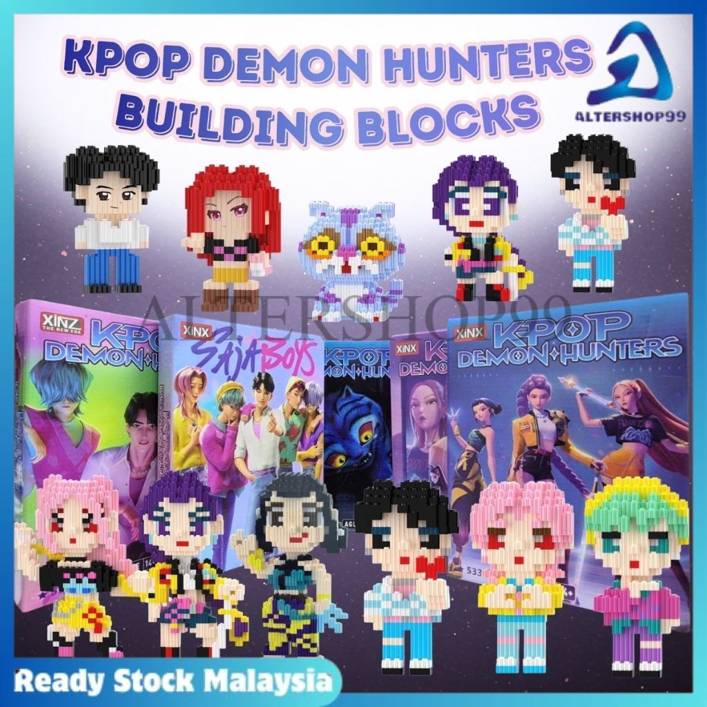 Nano Building Blocks KPOP DEMON HUNTER HUNTRIX SAJABOYS DIY Idol Figure ...