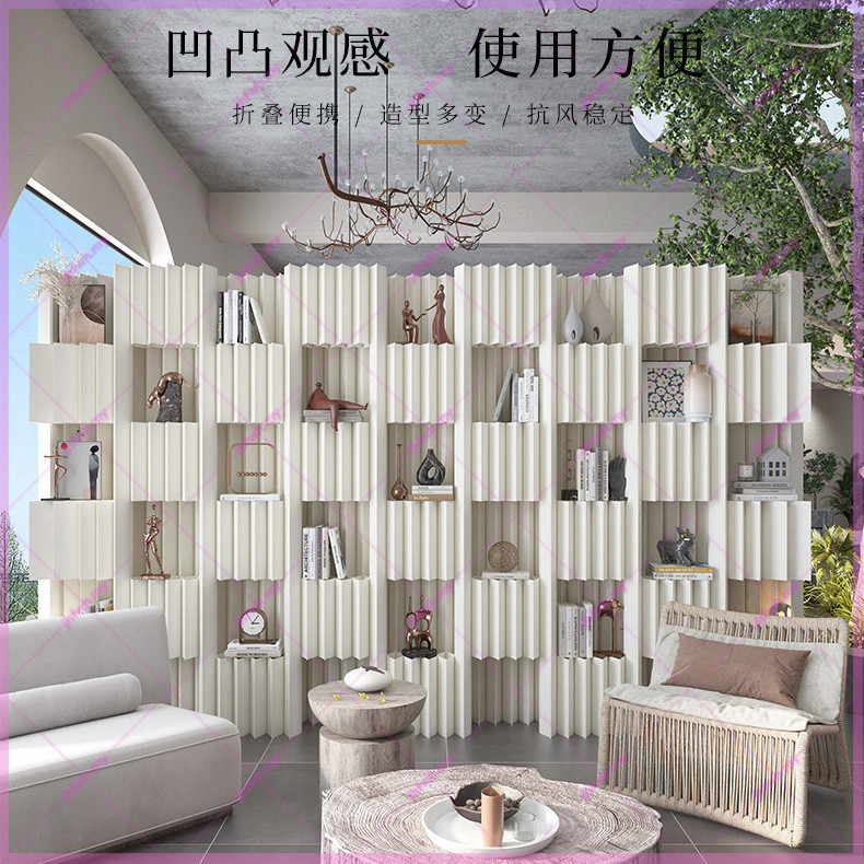 Partition Screens Folding Paper Wall Office Living Room Display Rack ...