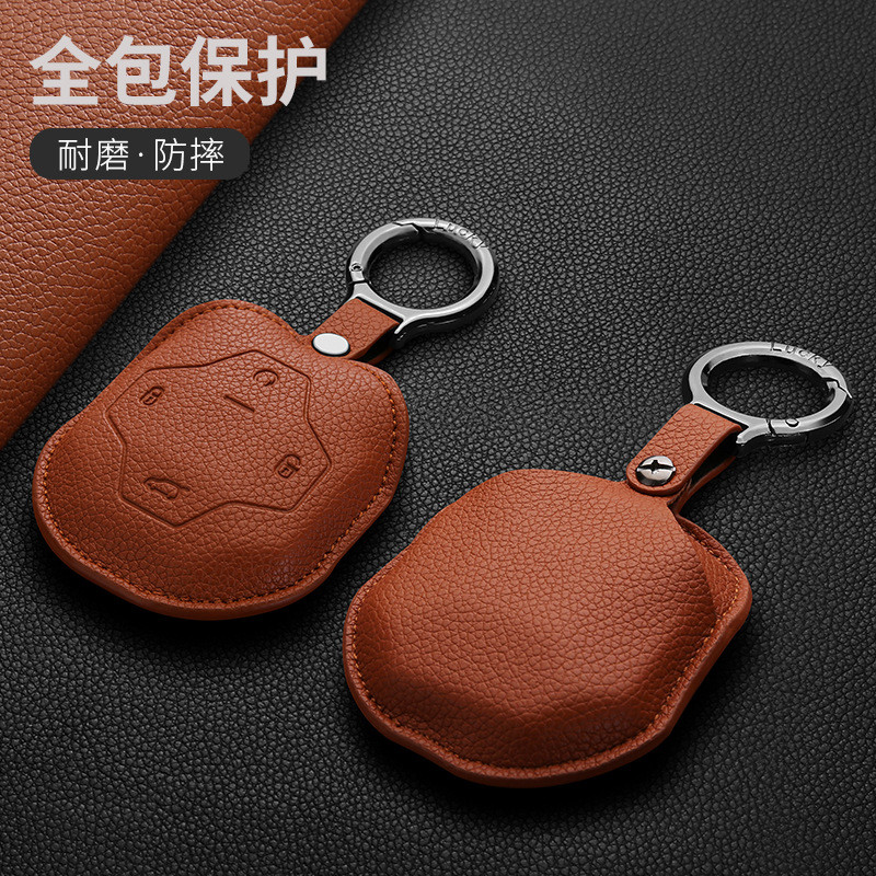 2026 JETOUR T2 Key Cover PU New Style JETOUR T2 Dedicated Car Key Case ...