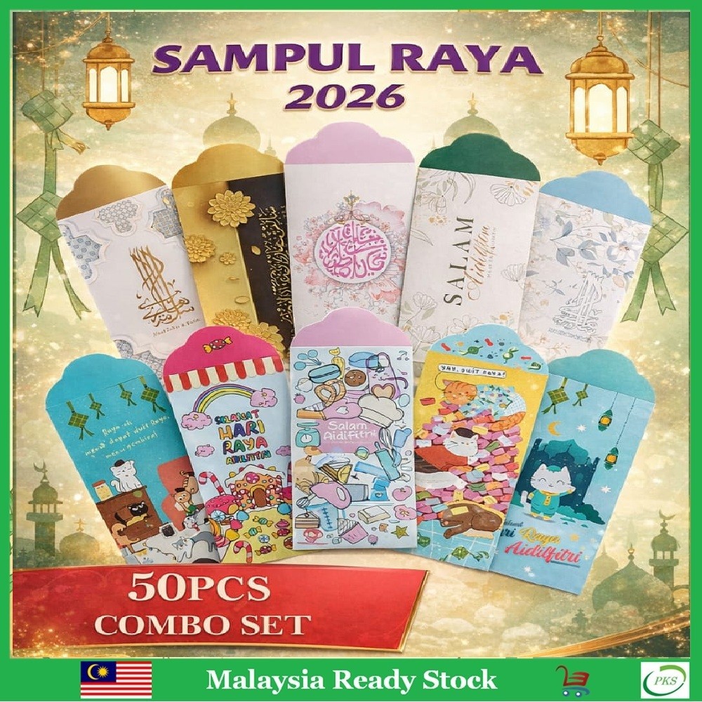 2026 Sampul Raya Combo 50PCS Sampul Duit Raya | Shopee Malaysia