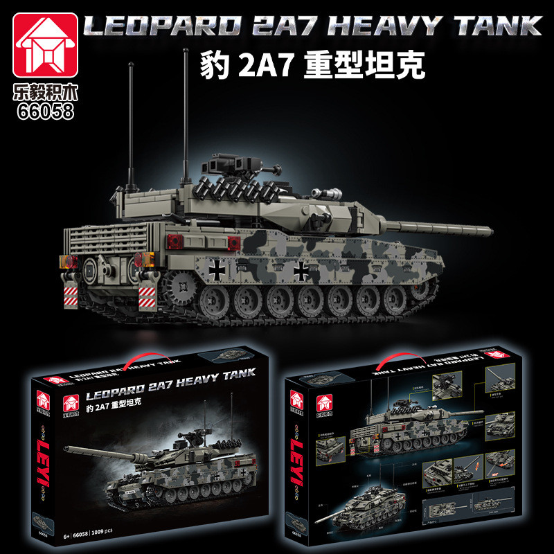 Leyi Building Blocks Military Series Leopard 2A7 Heavy Main Battle Tank ...