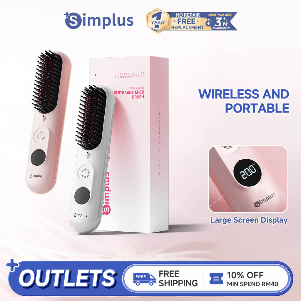 【NEW】Simplus Cordless Portable Hair Straightener Brush | 20 Million ...