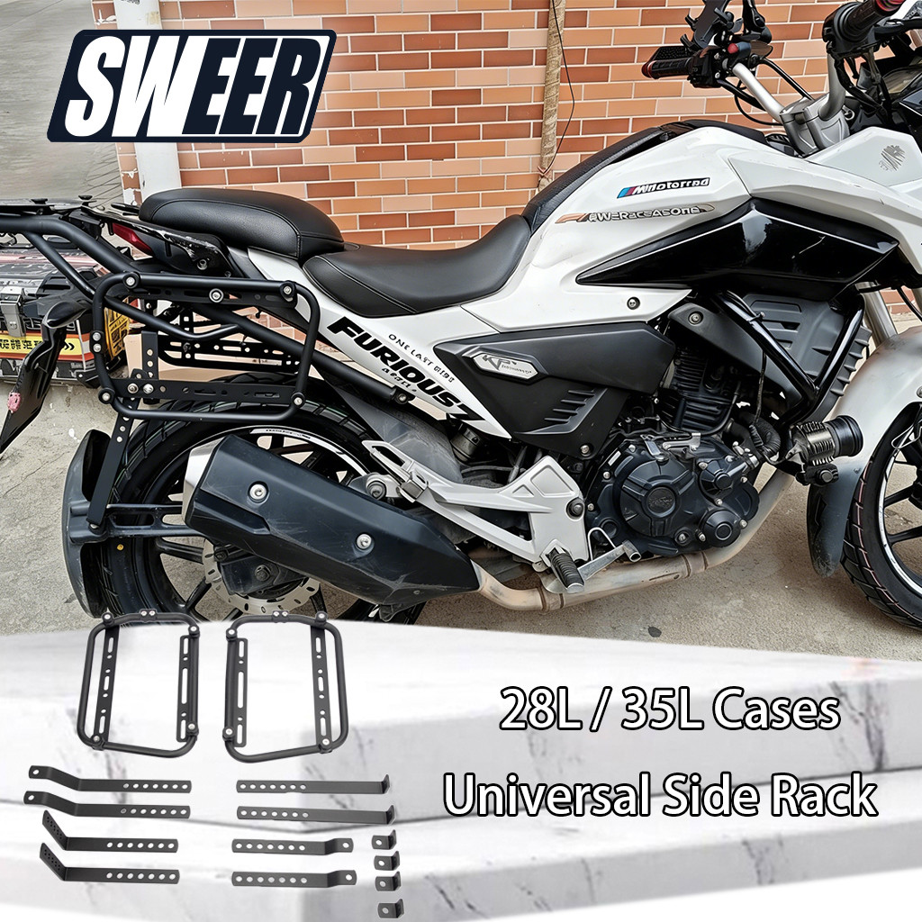 Motorcycle 25L/35L Side Box Universal Multifunctional Universal Side ...