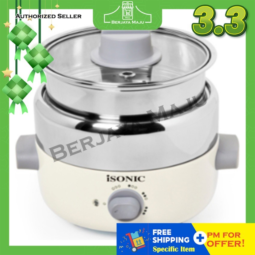 Isonic 1.2L Electric Hot Pot Multi Cooker IMC-HP1200(C/W) (Creamy White ...