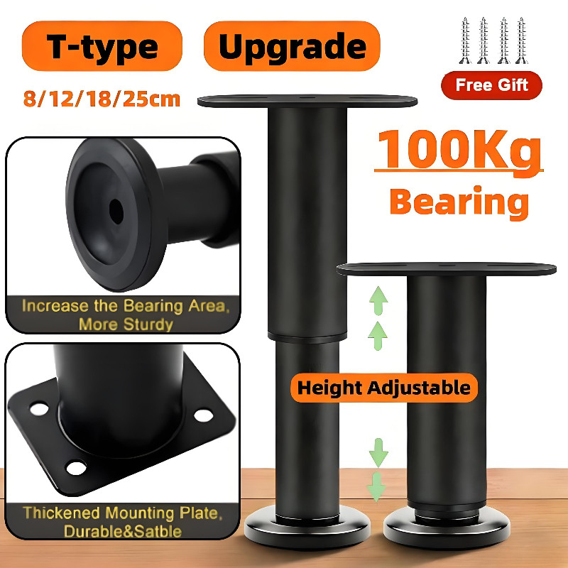 1/4PCS Adjustable Metal Table Leg Extendable Table Legs Bed Sofa ...