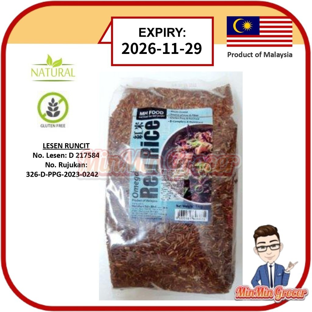 MH FOOD Omega Red Rice 红米 1kg | Shopee Malaysia