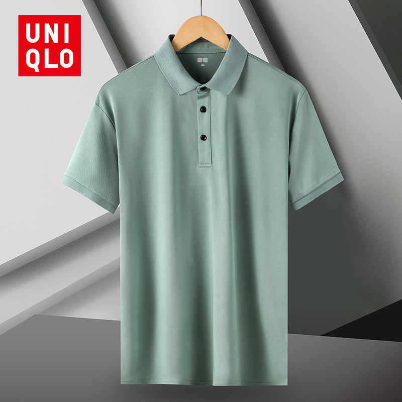 Pea Green