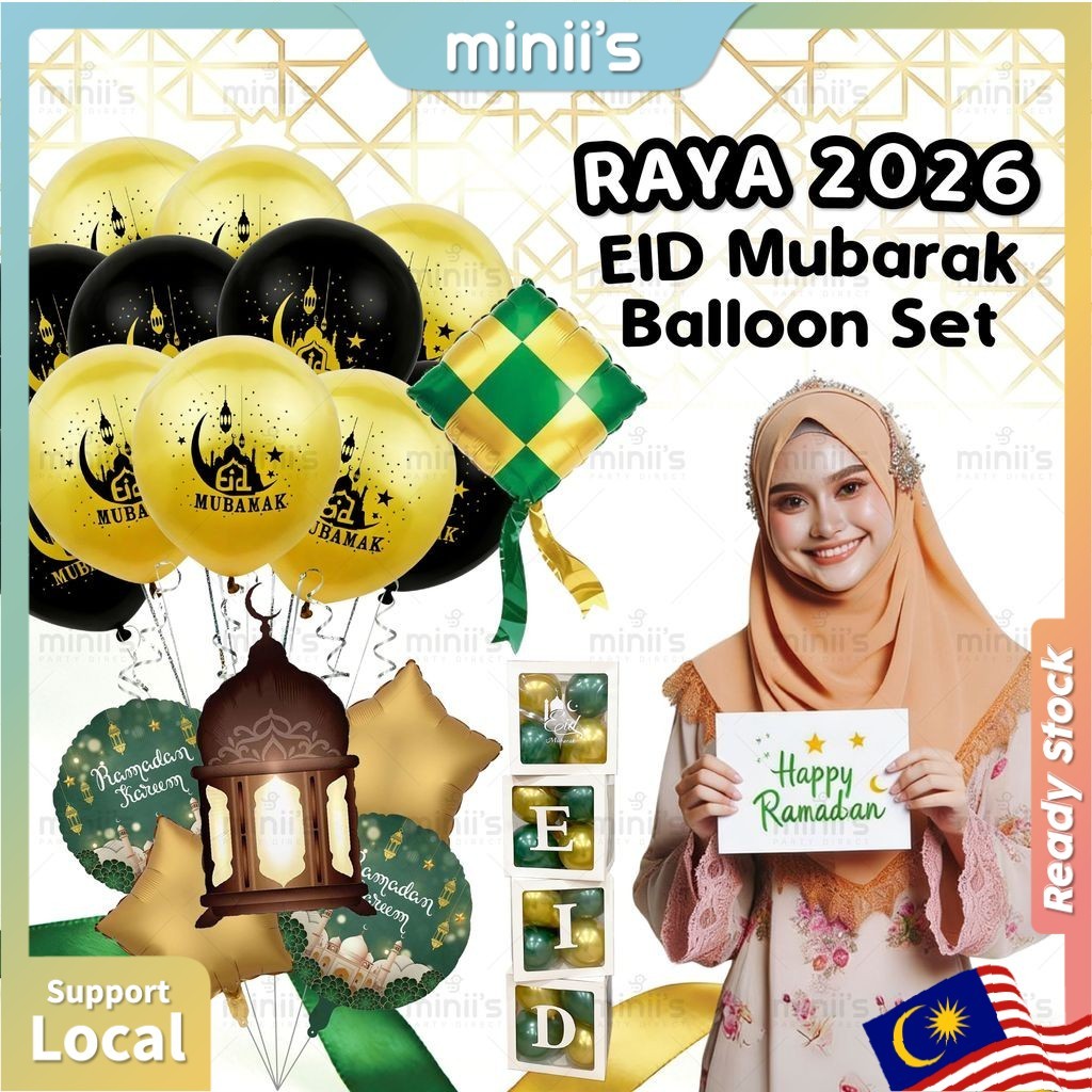 MINIIS Eid Mubarak Decoration Hari Raya Decoration Raya Aidilfitri 2026 ...