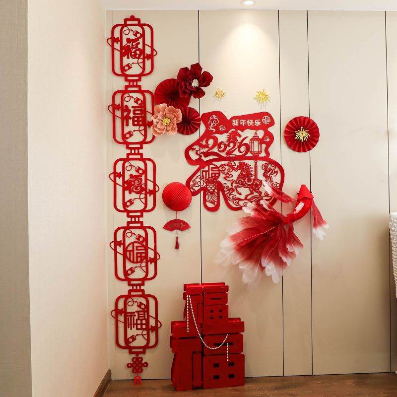 🔥2026新年裝飾Chinese new year decoration CNY 新年农历元旦家庭