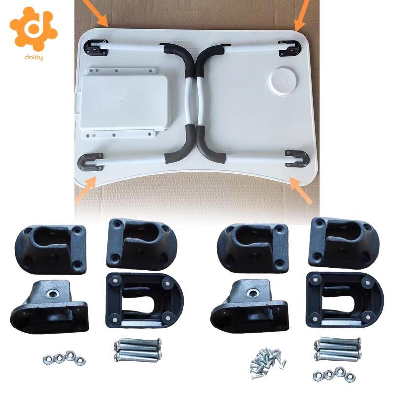 [utruiut0k] 4x Reading Bed Table Leg Lock Rack Support Repair Leg ...