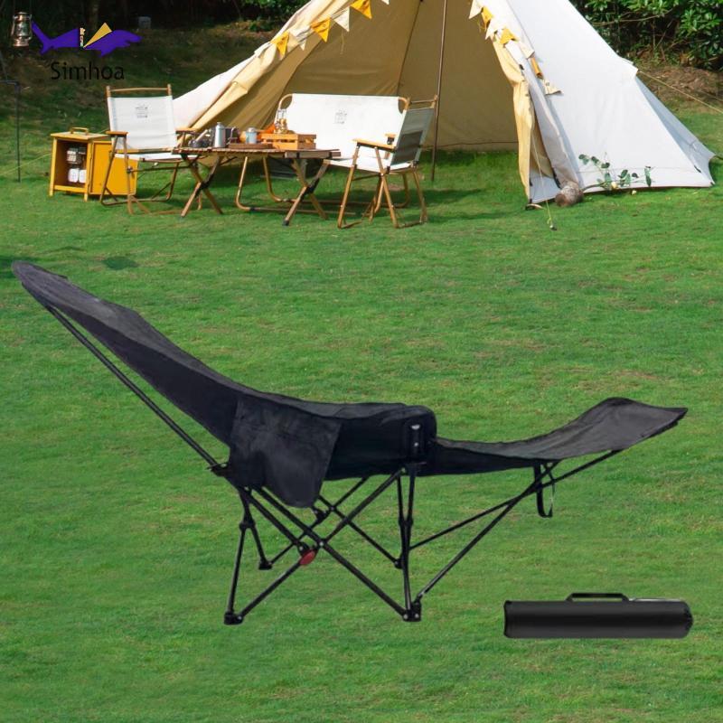 [Simhoa] Folding Camping Chair Reclining Camp Chair Portable Nap Bed ...