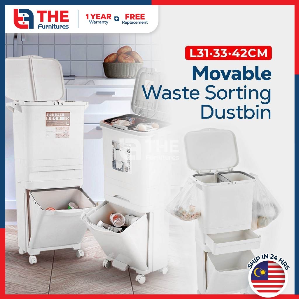 THE 42/50L Large Movable Household Sorting Trash Plastic With Wheels ...