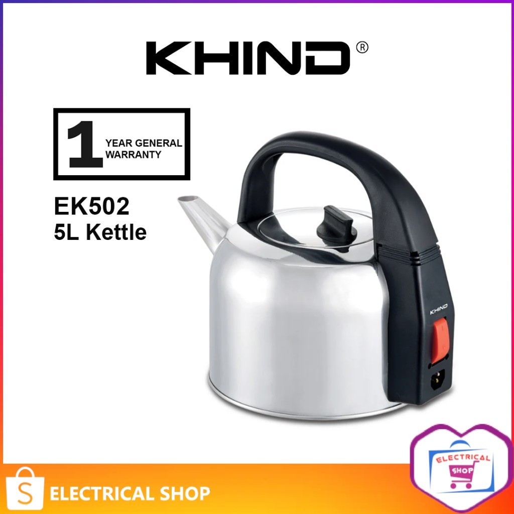 KHIND 5L Stainless Steel Kettle EK502 Cerek Air | Shopee Malaysia