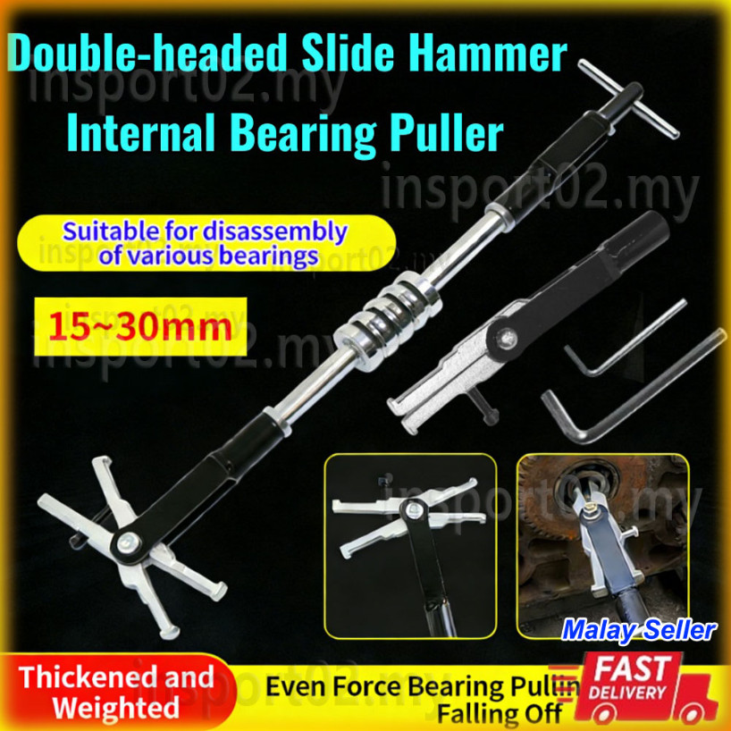 1 Set Double-headed Sliding Hammer Extractor Anti-Slip Inner Bearing ...