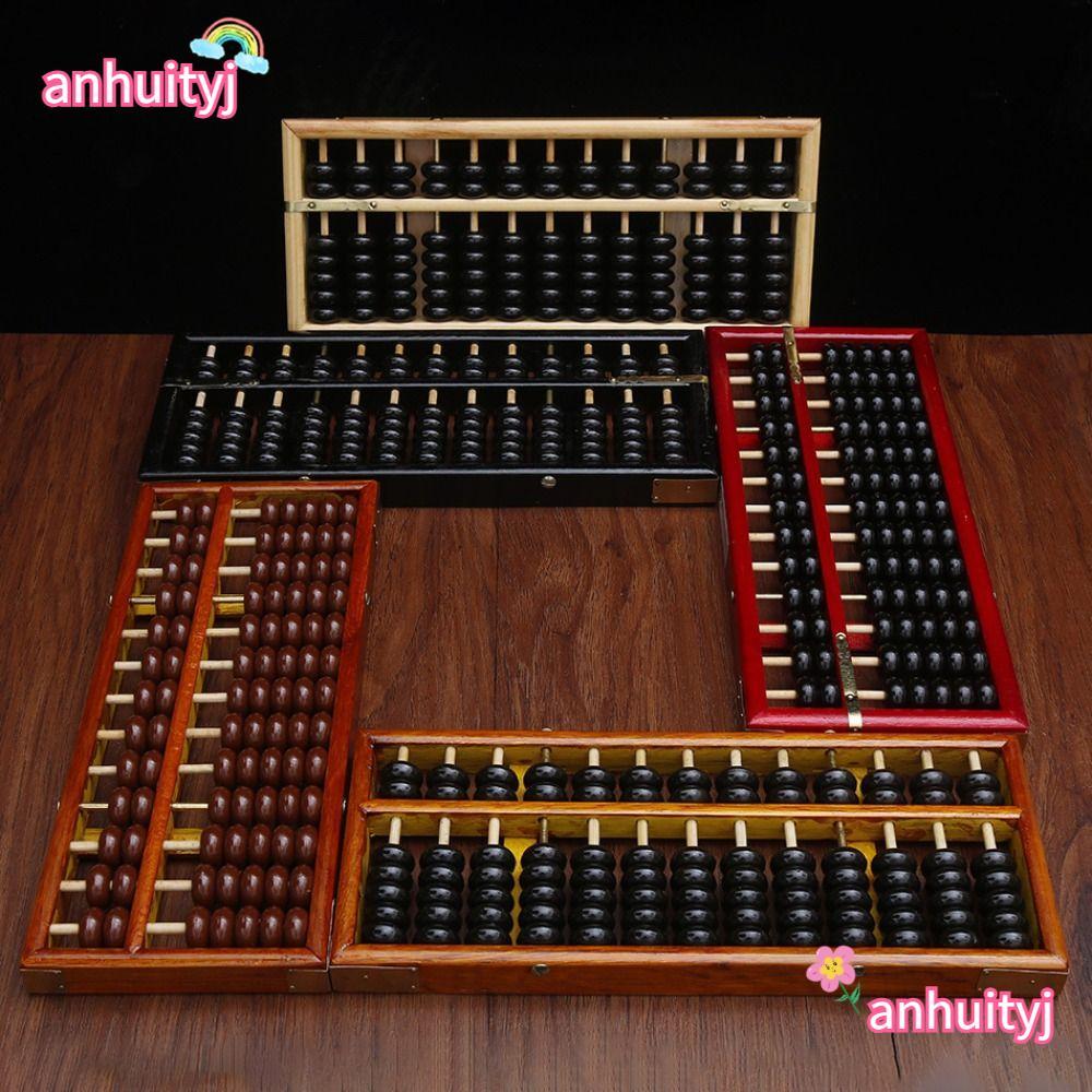 LANJ Wooden Abacus, Multicolor 13 Digits Calculation Bead, Montessori ...