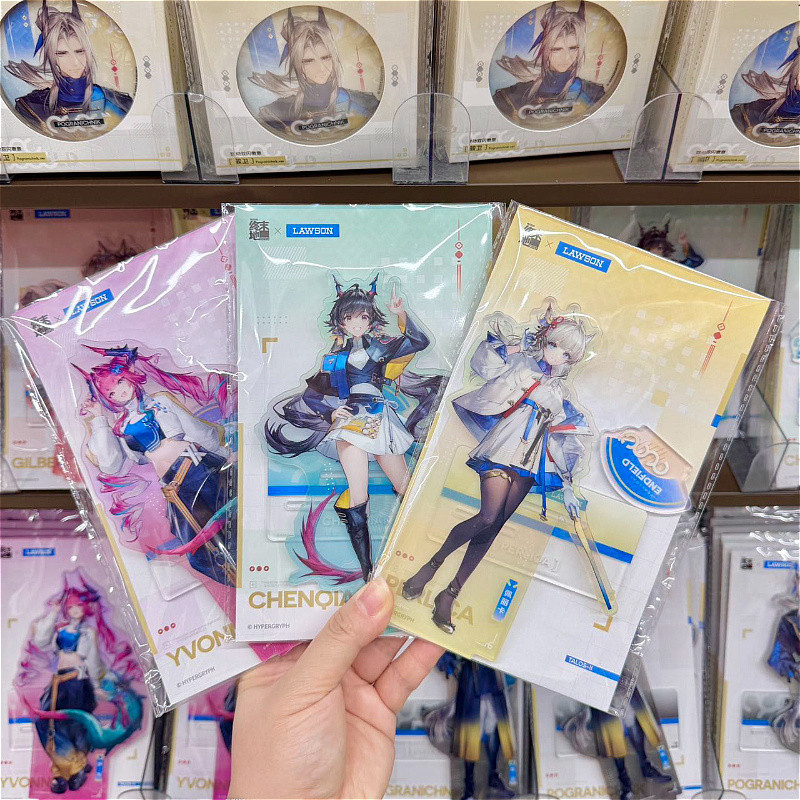 Official Arknights: Endfield x Lawson Collaboration Merch – Perlica ...