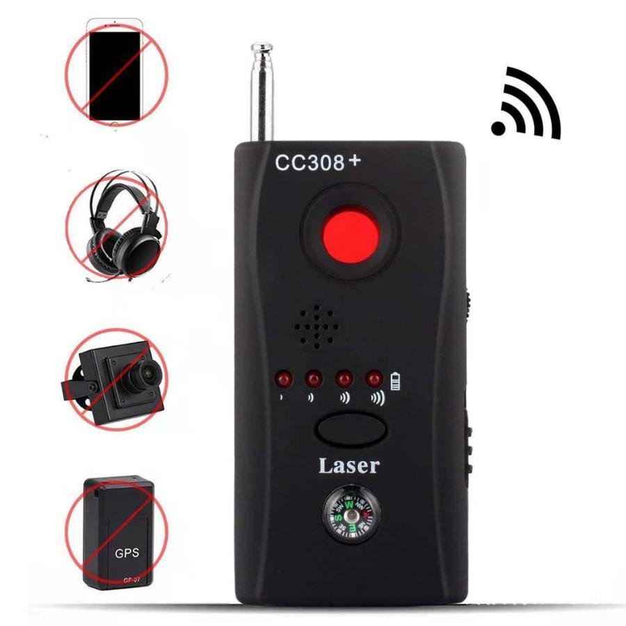 Hidden Camera Detector Anti-Theft Device CC308+ Signal Detection Anti ...