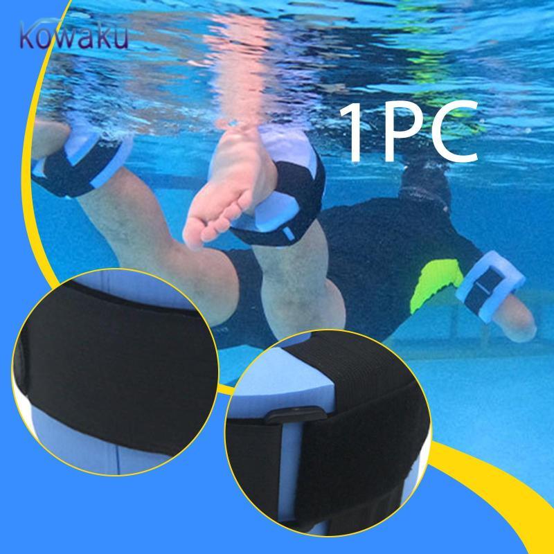 [vsrhkq] Swimming Arm Float Ring EVA Foam Sleeve Water Float Arm Swim ...