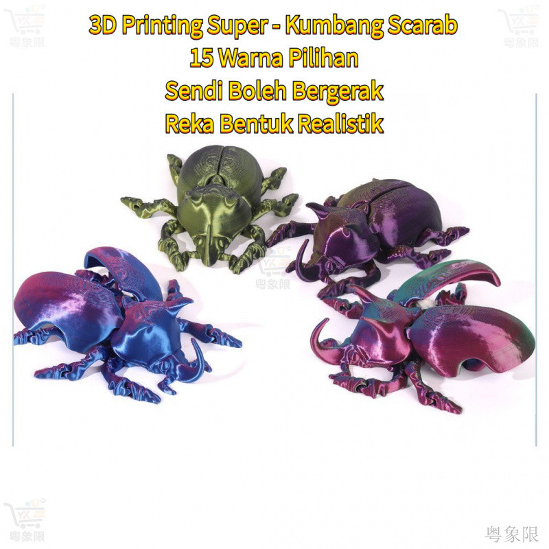 3D Printed Articulated Scarab Beetle Gold Insect Model Desk Decor ...