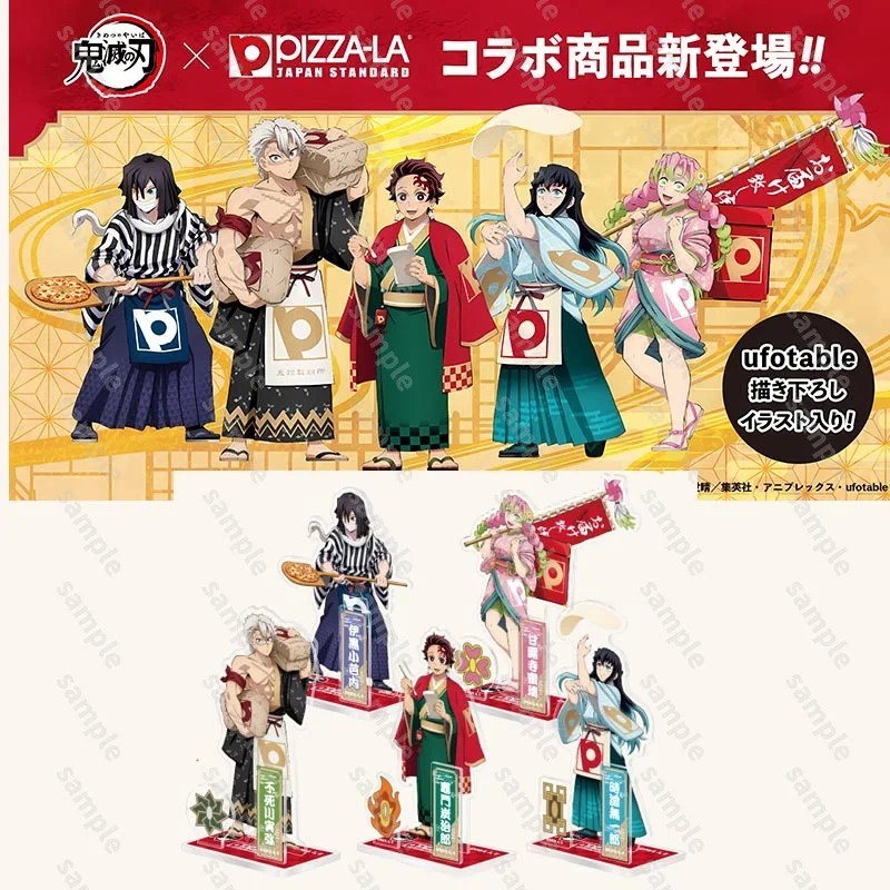 Standee Anime Demon Slayer Kimetsu No Yaiba Pizza Edition Tanjiro ...