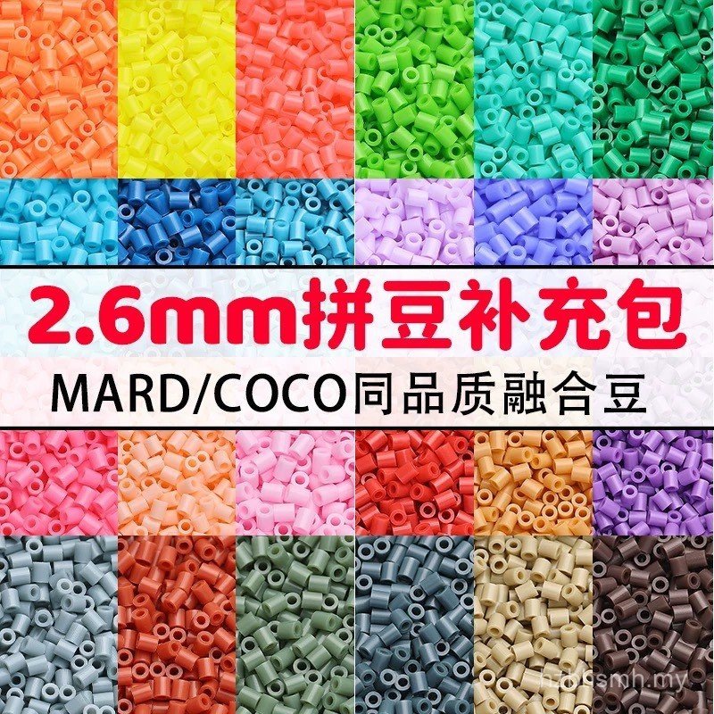 Filling Beans Fusion Beans 264 Full Color Series 1,000 Capsules Bag 2 ...