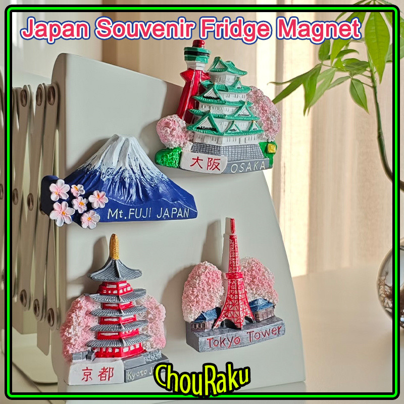 Japan Landmark Tourism Souvenirs Fridge Magnets Mount Fuji Tokyo Osaka ...