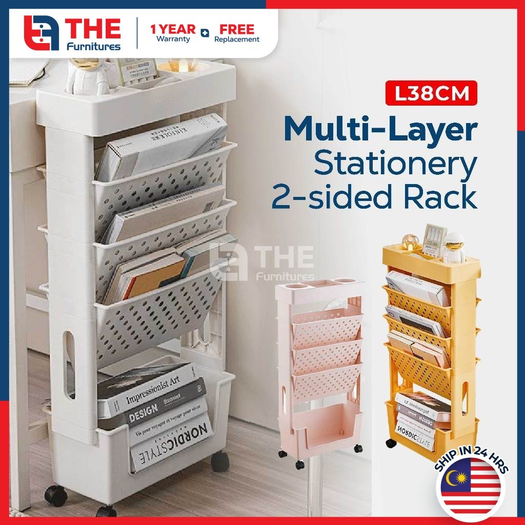THE Multi-functional Movable Shelving Side Rack Learning Storage Rack ...
