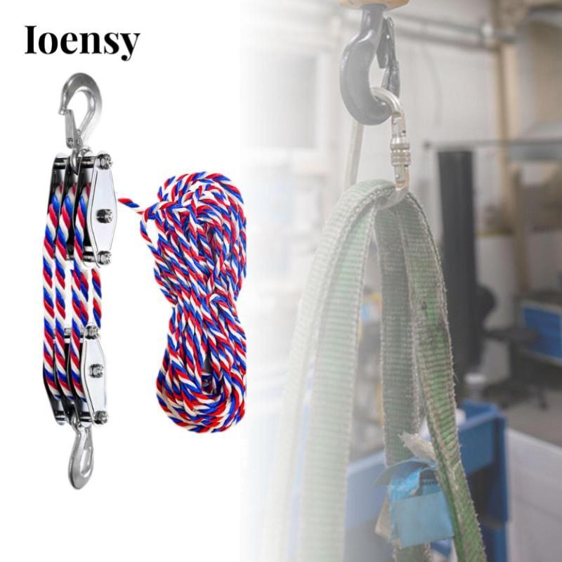 [Ioensy] Block and Tackle Pulley System Heavy Duty 1100lbs Steel Manual ...