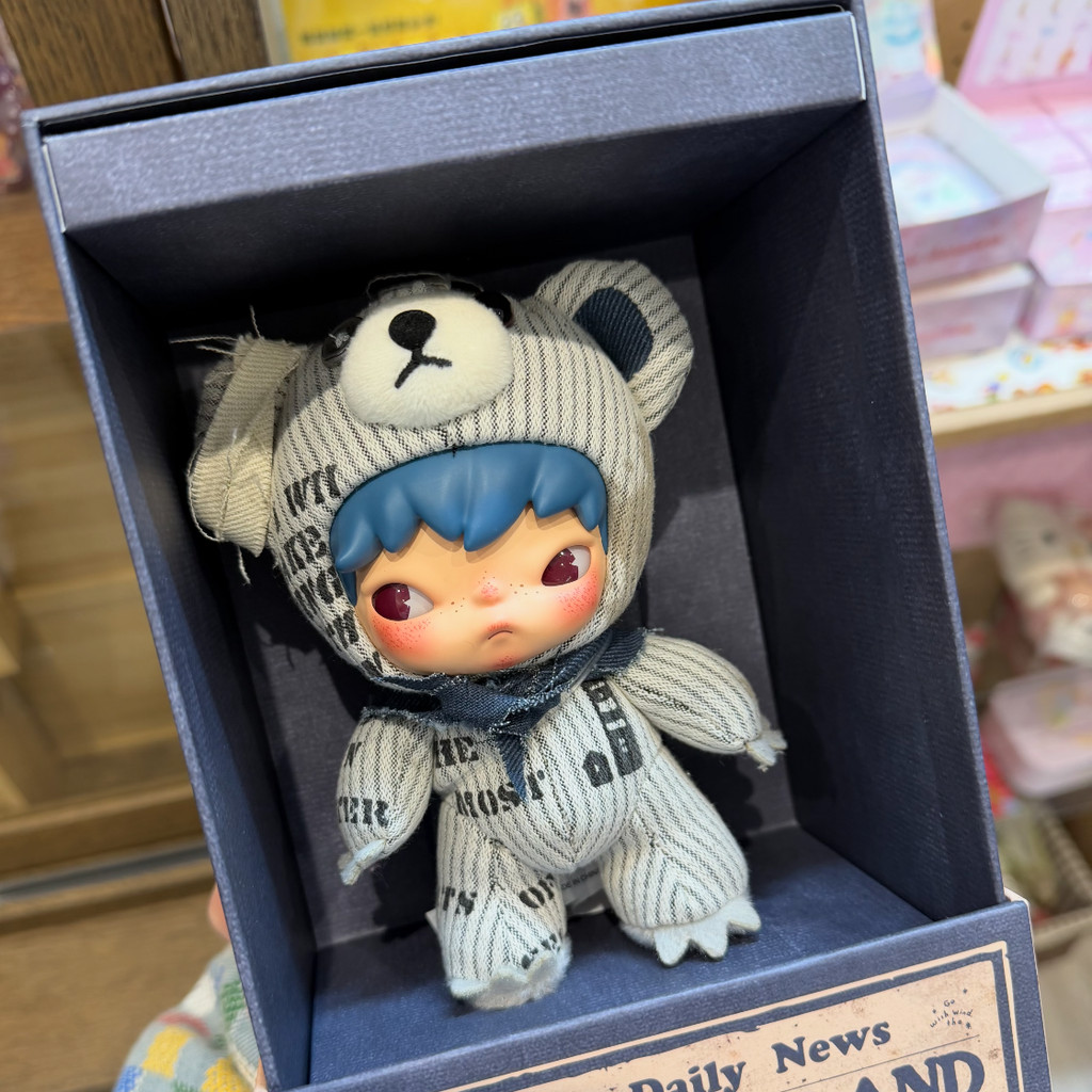 Genuine] HIRONO Freedom Island Plush Pendant Figure Doll Ornament