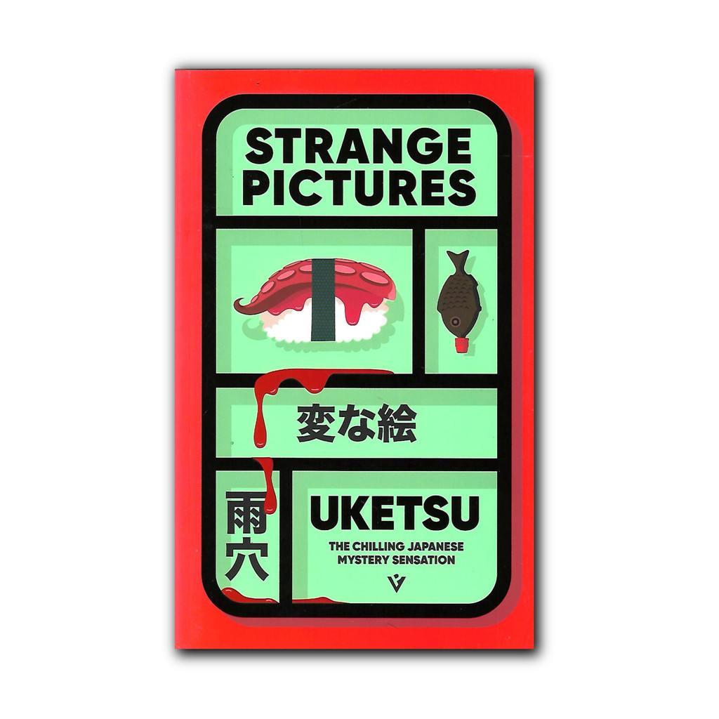 Buy strange pictures uketsu Online With Best Price, Oct 2026 | Shopee ...